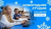 Не довольны текущей карьерой и заработком? Программирование — комфортный вход в прибыльную и растущую IT-индустрию